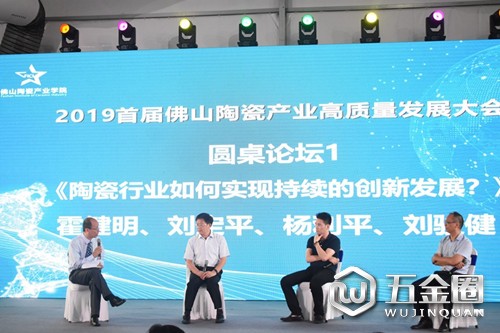 中国建材网