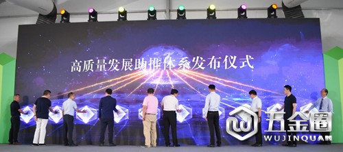 中国建材网
