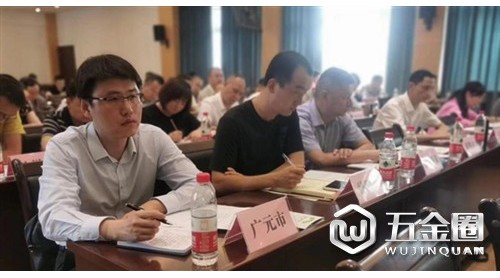 2019中国西部林业产业博览会——筹备进度工作汇报纪实