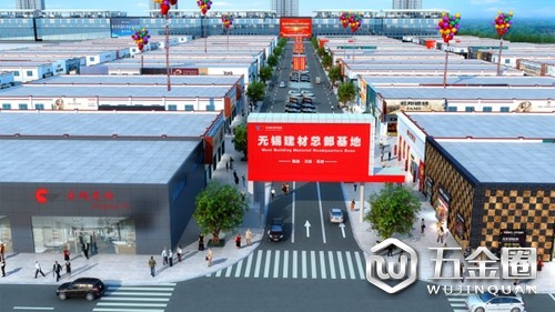 中国建材网