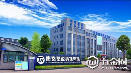 中国建材网