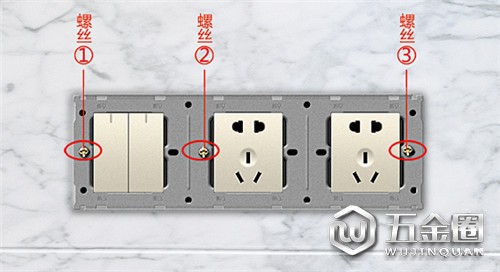 环球五金圈