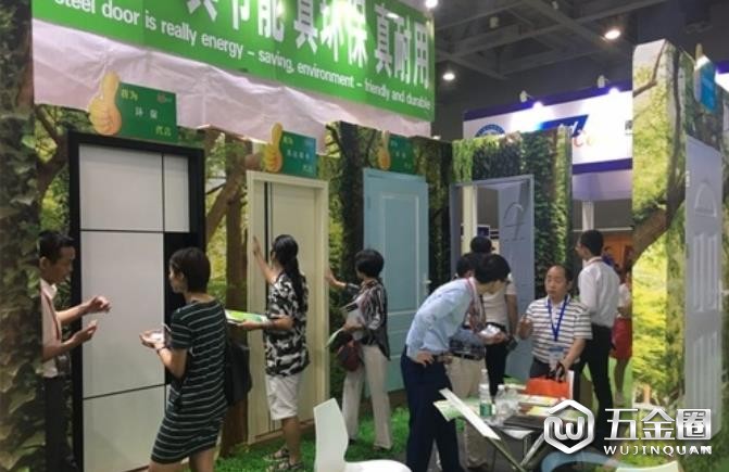 环球五金圈