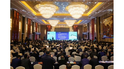 2019砂石行业绿色发展峰会在湖州召开