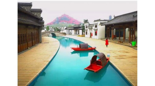 节能建筑高质量发展势在必行，院士专家与安徽百特共话未来