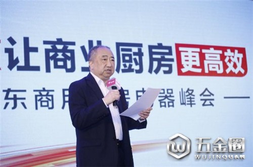 中国建材网