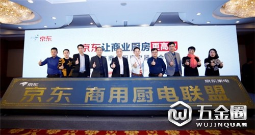 中国建材网