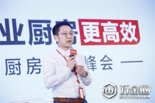 中国建材网
