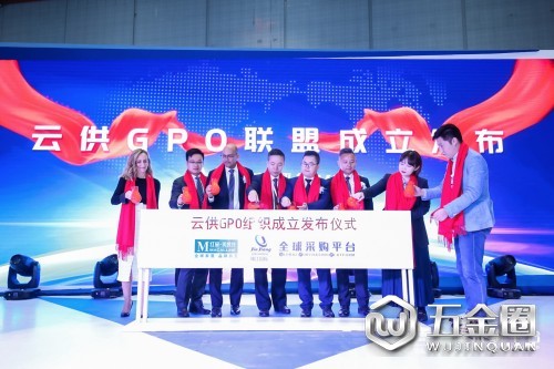 中国建材网
