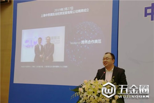 中国建材网