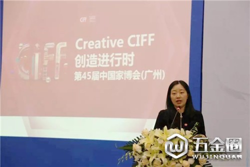 中国建材网