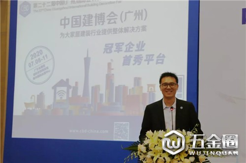 中国建材网