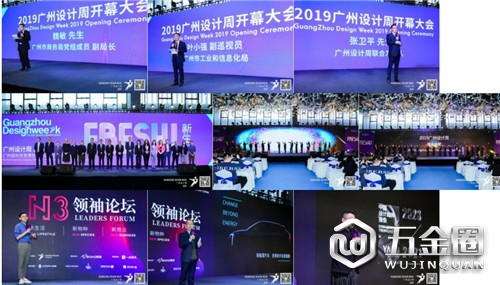 中国建材网