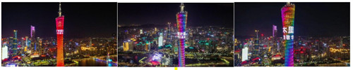 中国建材网