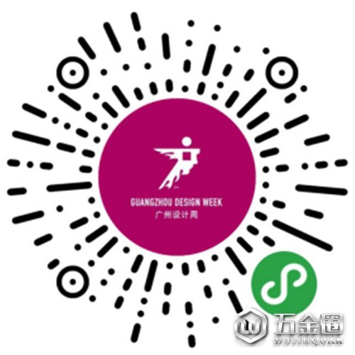 中国建材网