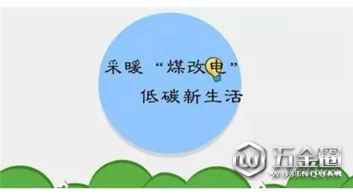 解析|地暖行业存在3大奇怪现象