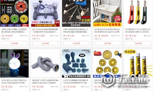 中国建材网