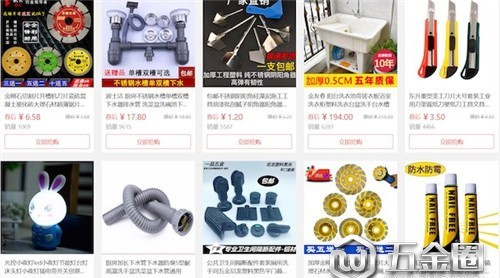 拼多多闯入家居行业 主要帮扶不知名的小品牌