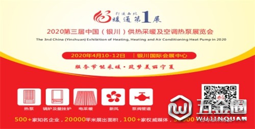 中国建材网