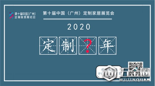 中国建材网