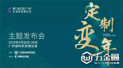中国建材网