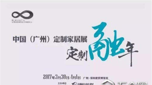 【求助】你来给个建议——2019定制“变”年；2020应该是个什么年？