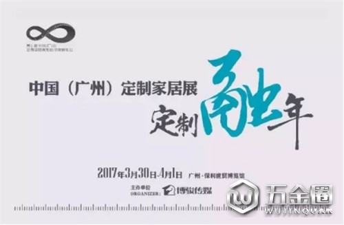 中国建材网