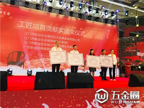 中国建材网