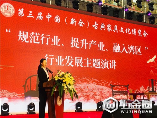 中国建材网