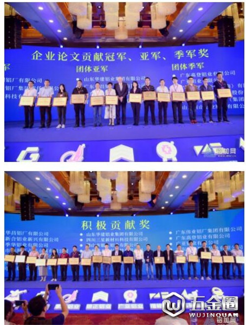 中国建材网