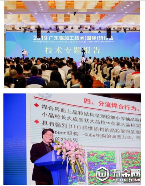 中国建材网