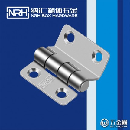 纳汇/NRH8272-37 重型箱合页 排铰合页 T字合页  配电箱合页