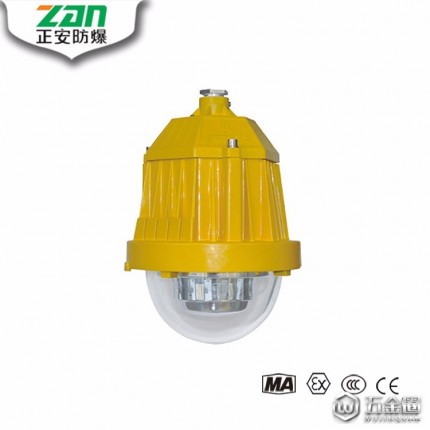 【正安防爆】 ZAD309LY LED防爆灯 证件齐全 厂家直销批发 室内防爆灯