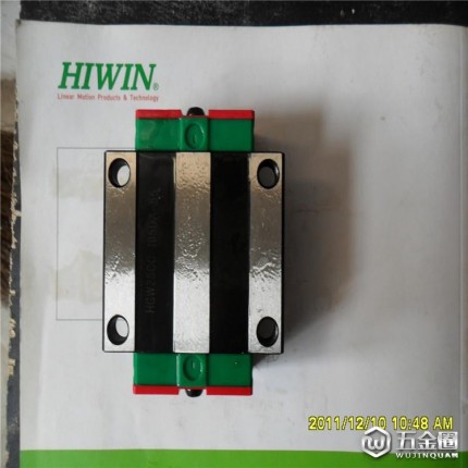 Hiwin/上银供应 直线滑轨 微型线性滑轨 规格齐全