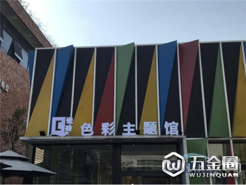 中国建材网