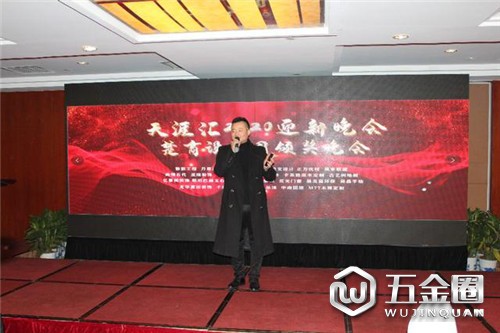 中国建材网