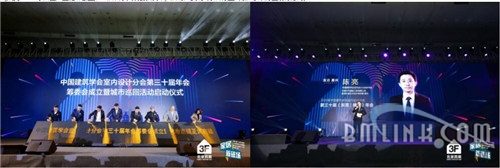 中国建材网