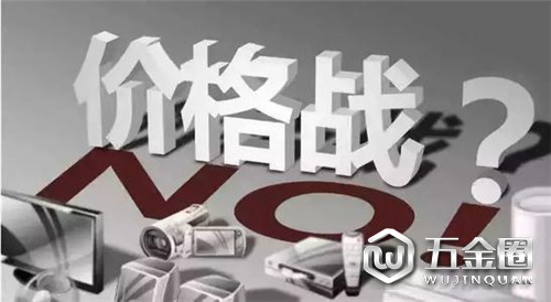 中国建材网