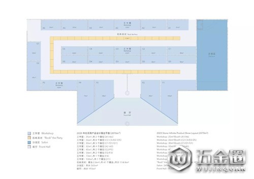 中国建材网