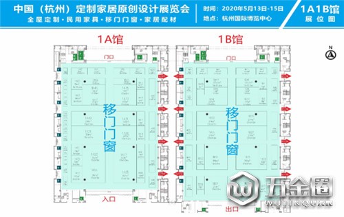 中国建材网