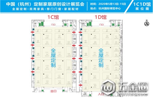 中国建材网