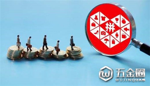 中国建材网