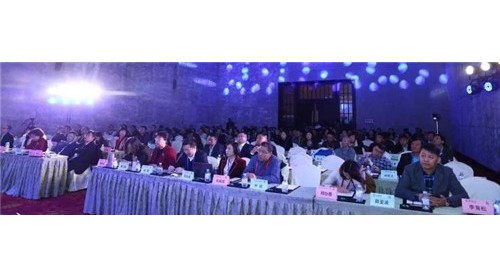 品质采购 文化筑魂——2020（第六届）中国房地产招标采购战略合作峰会暨信息年会成功举办