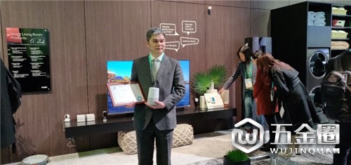 中国建材网