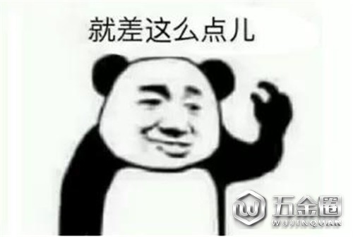 中国建材网