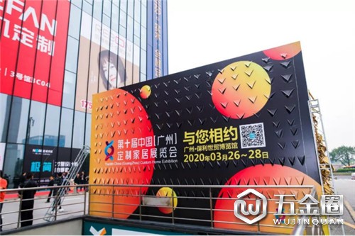 中国建材网