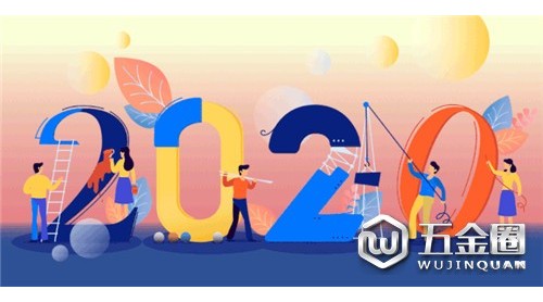 2020年家居行业大洗牌从存量竞争开始？