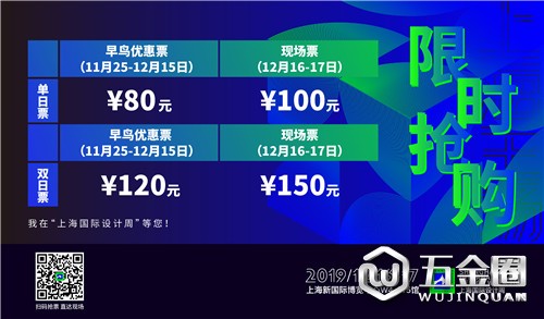 中国建材网