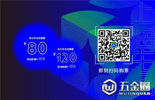 中国建材网