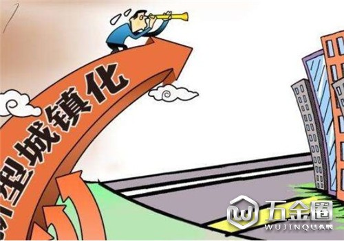 中国建材网